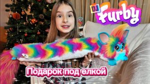 DJ FURBY . ИГРЫ И ТАНЦЫ С ФЕРБИ . КАК ПОДКЛЮЧИТЬ ДИДЖЕЙ ФЕРБИ К ДРУГИМ ФЕРБИ .  ДИДЖЕЙ ФЕРБИ.