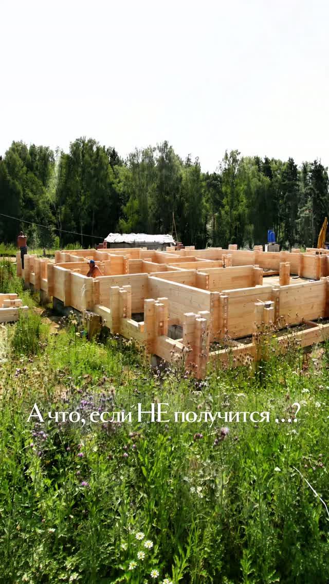 От проекта до интерьера - один и тот же штатный коллектив строителей