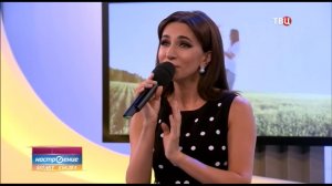 Зара «Эхо любви» (Настроение, ТВ Центр , 16.06.2017)