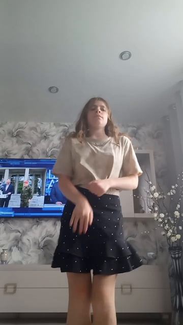 как вам я танцую смотреть онлайн