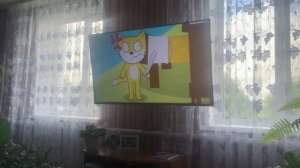 Рыжий кот и Й