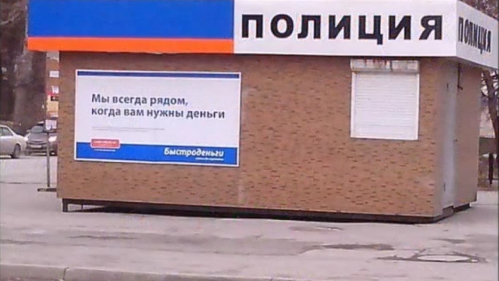 #1382.АВТО/УГАР/ПРИКОЛЫ/РЖАЧ НА ДОРОГЕ#2[HD](АВТО БЛОГ 2015)
