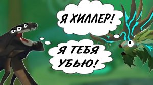 СМЕШНОЕ ВЫЖИВАНИЕ ЗА MUFOLIUMA!!! (Creatures of Sonaria)