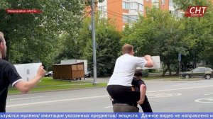 Новости СНТ Автобусный переполох