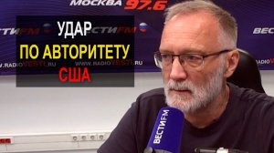 Удар по авторитету США. Плохое настроение Трампа и саммит НАТО