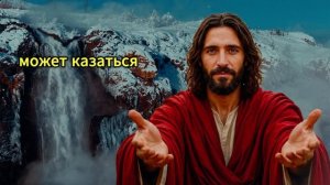 Бог говорит: Не игнорируйте это предупреждение | Послание Бога для вас сегодня