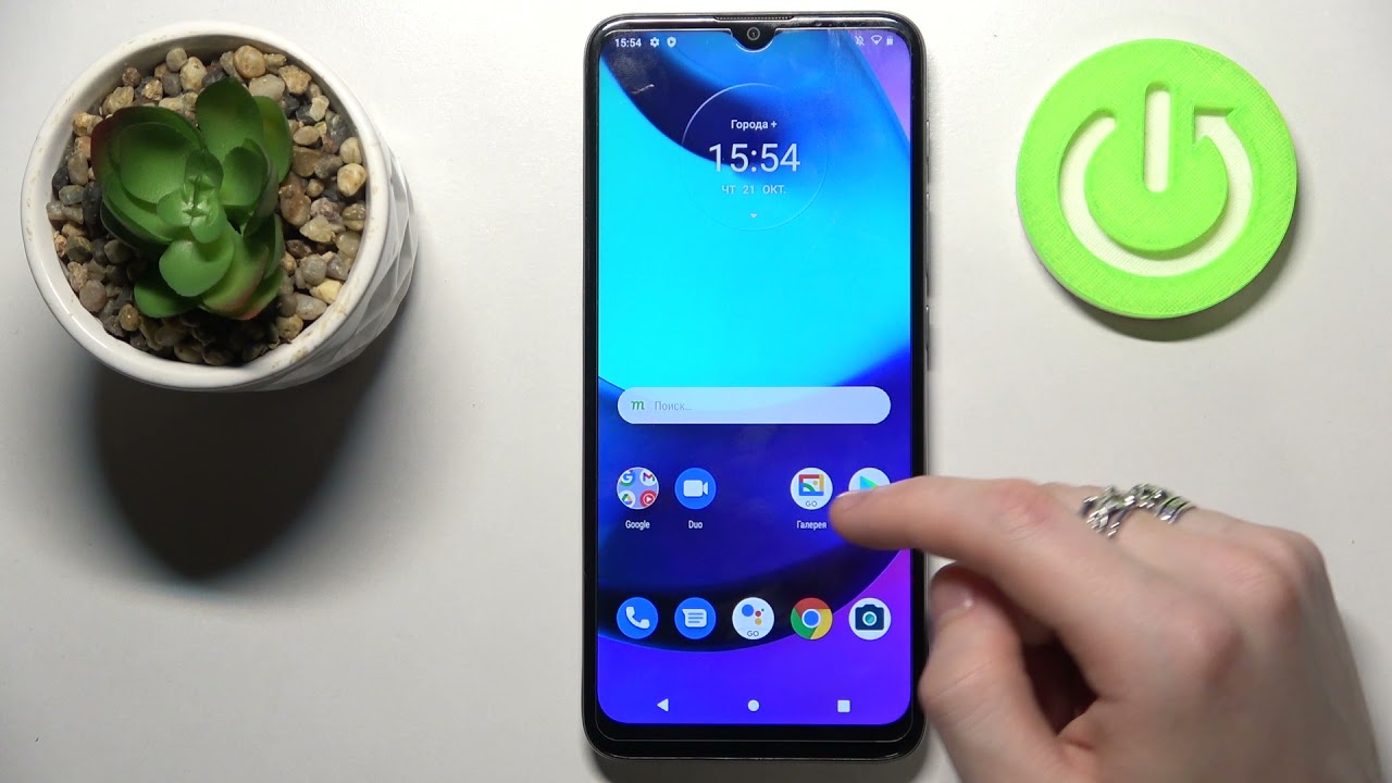Скрытые функции клавиатуры на Motorola Moto E20 / Голосовой ввод текста на Motorola Moto E20 смотреть онлайн