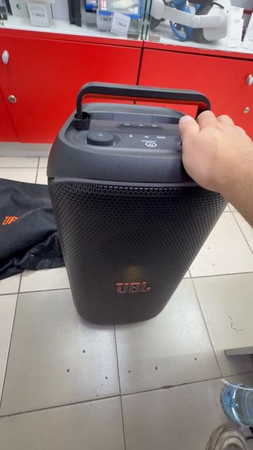 JBL Partybox Club 120 смотреть онлайн
