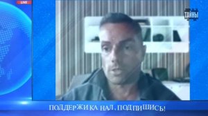 Почему голливудские актёры получают в десятки и сотни раз больше чем президент США! Вадим Шегалов