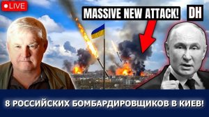 Андрей Мартьянов꞉ ракеты «Циркон» и Ту-95 бьют по Киеву — эта война окончена → 👤 #Danny_Haiphong