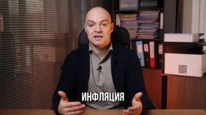 КУРС РУБЛЯ в 2026: плохие новости ДЛЯ ВСЕХ? Стоит ли волноваться за свои деньги и что будет дальше?