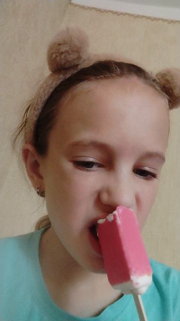 ем смотреть онлайн