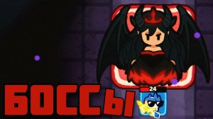 САМЫЙ ПОШАГОВЫЙ ЭКШОН ! | Demon Lord: Just a Block |