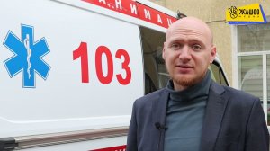 Спроси эксперта. Как правильно вызвать скорую помощь