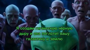 что делать!?