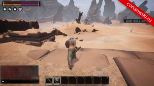 Как телепортироваться в Conan Exiles