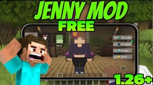 Как скачать и установить Jenny Mod для Minecraft. Пошаговое руководство