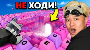 😱КАК ПОПАСТЬ В 3 МИР с 1 УРОВНЕМ… 9 СЕКРЕТОВ В +1 KEYBOARD ESCAPE!