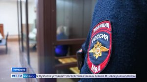 Гибель ребёнка, смертельный пожар и приговор за ДТП: сводка происшествий по Кузбассу