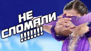 Не сломали! Валиева плакала после тяжелой победы на Олимпиаде