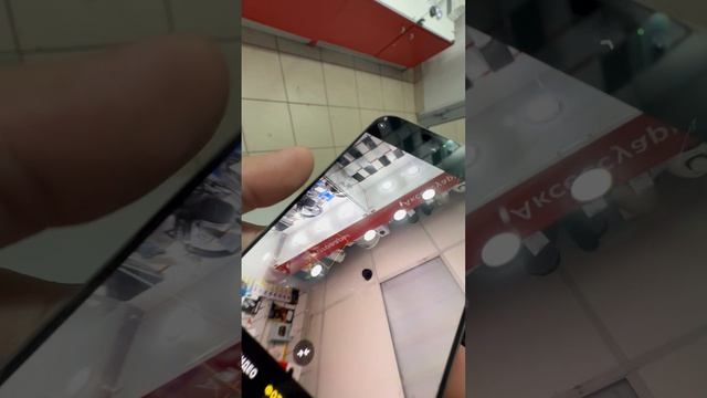iPhone 16 Pro Max 256 смотреть онлайн