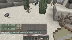 Мемы с Лололошкой за ДЕКАБРЬ