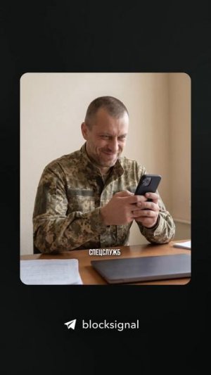 детская безопасность #трухачевсергей #glushilki