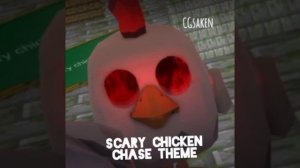 CGSAKEN: Scary Chicken chase theme