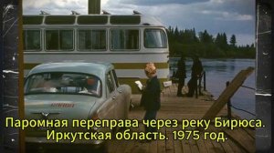 ФОТО НЕ ПРОШЕДШИЕ ЦЕНЗУРУ СССР ЗАПРЕЩЕНО К ПОКАЗУ