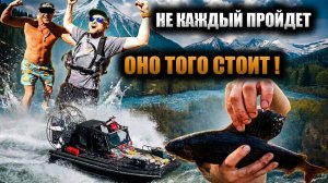 ОТ ШУМА ПОРОГОВ к ТИШИНЕ ИСТОКОВ р.КАН: Мощная экспедиция на АЭРОЛОДКАХ SIBEX