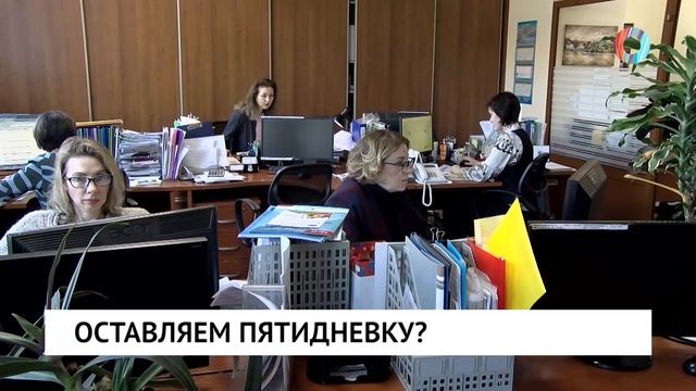Новости от 06.07.2026 смотреть онлайн