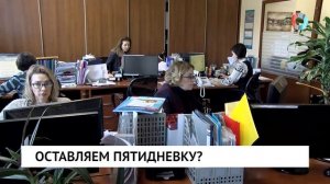 Новости от 06.07.2026
