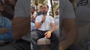 #Umra_ziyorati

07/07/2026

Ustoz Abror Muxtor Aliy
YouTube sahifalaridan

obuna boʻlishni unutmang