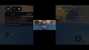 прохожу игру в роблокс verity