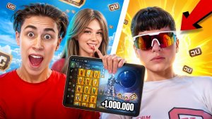 😱Он Случайно Выиграл Прокачку Аккаунта (это жесть 1.000.000 UC)