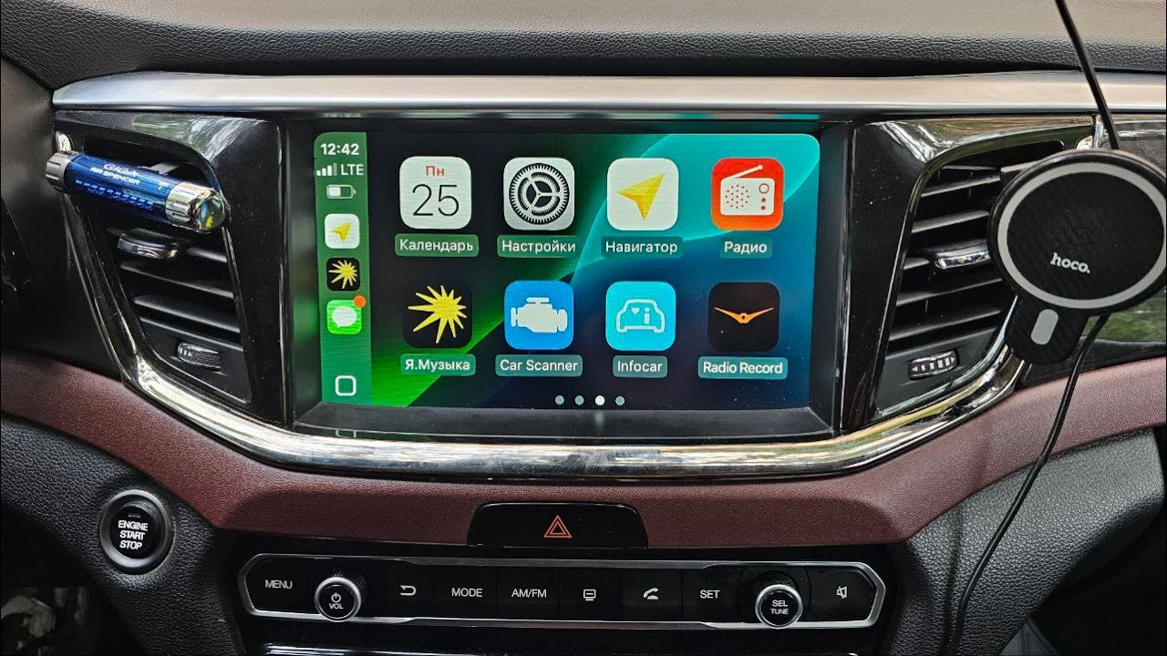 Навигация для GAC GS8 2016-2023, активация Carplay, Android, магнитола, тюнинг, мультимедиа, Navi смотреть онлайн