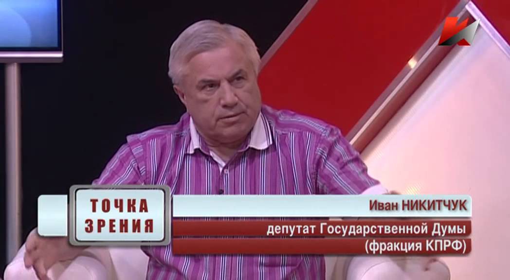 Криминальный капитализм. Преступления против природы смотреть онлайн