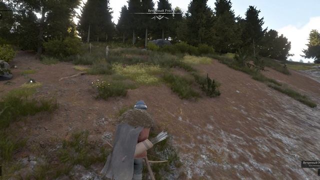Bellwright 16 смотреть онлайн