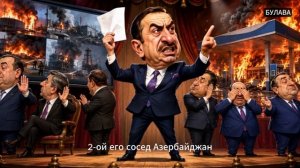 🔥 Пашинян прилетел в Россию после выборов зачем он срочно нужен Москве