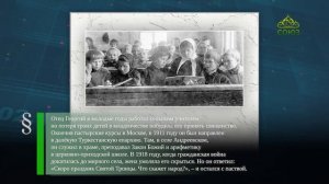 Этот день в истории. 9 июля