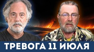 Тайный пакт, который переопределит Ближний Восток? | Ларри Джонсон, Пепе Эскобар