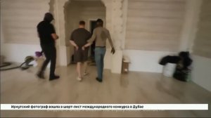 Обвиняемых в вымогательстве денежных средств двух братьев арестовали в Иркутске