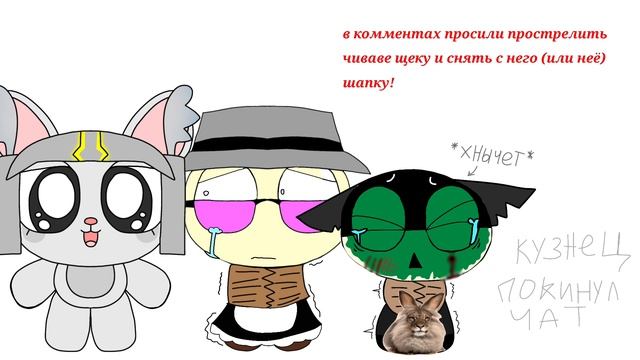 короля фенеков и мандаринка будут в следующем видео, я решила.ʚ(꒪ˊ꒳ˋ꒪)ɞ смотреть онлайн