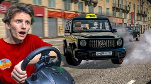 ГЕЛИК В ТАКСИ ？？？ ШАШКИ В ГОРОДЕ НА ГЕЛИКЕ В СИТИКАР ДРАЙВИНГ (CITY CAR DRIVING)