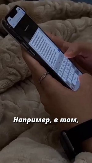 Апофения. Психология языком ниже пояса