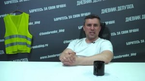 Женщина звала полицию на помощь. Полицейский послал её на Х@Й
