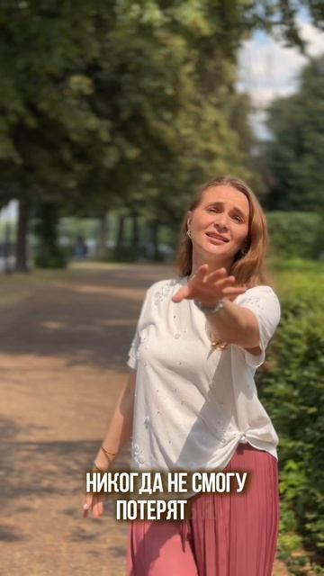 «Одно дыхание»-Амина Бориева