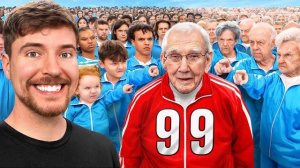 Люди от 1 до 100 Лет Решают, кто Выиграет $250,000