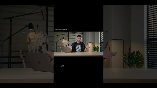 MacBook Air M1. Актуален ли в 2026 и для кого?