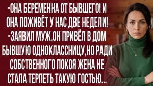 Истории из жизни|Утихомирь свою истеричку!|Аудиорассказы|Аудиокниги|Реальные истории